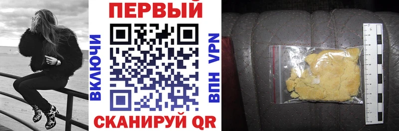 Amphetamine VHQ Железногорск