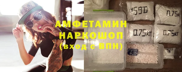 круглые Алексеевка