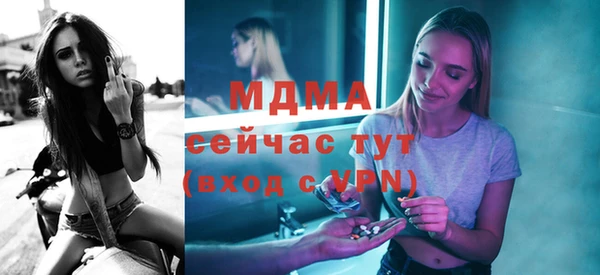 круглые Алексеевка
