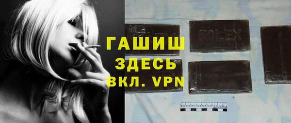 MESCALINE Алзамай