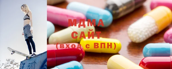MESCALINE Алзамай