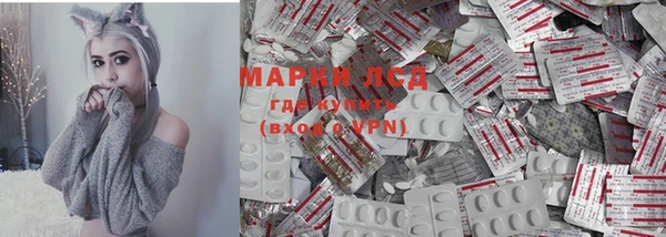 бутират Алексин