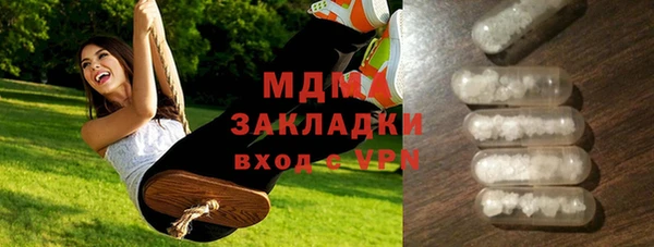 круглые Алексеевка
